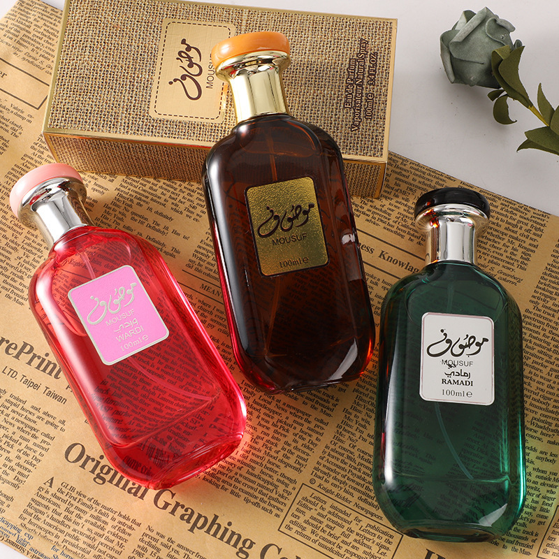 Home Fragrance Vanilla - Vanilya Hindistan Cevizi Kokulu Sprey Büyüleyici