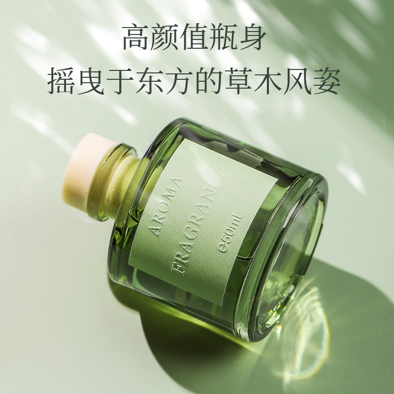 50ml Asma Aromaterapi Yağı Ale - Home Fragrance Oud incelemesi ve fiyatı